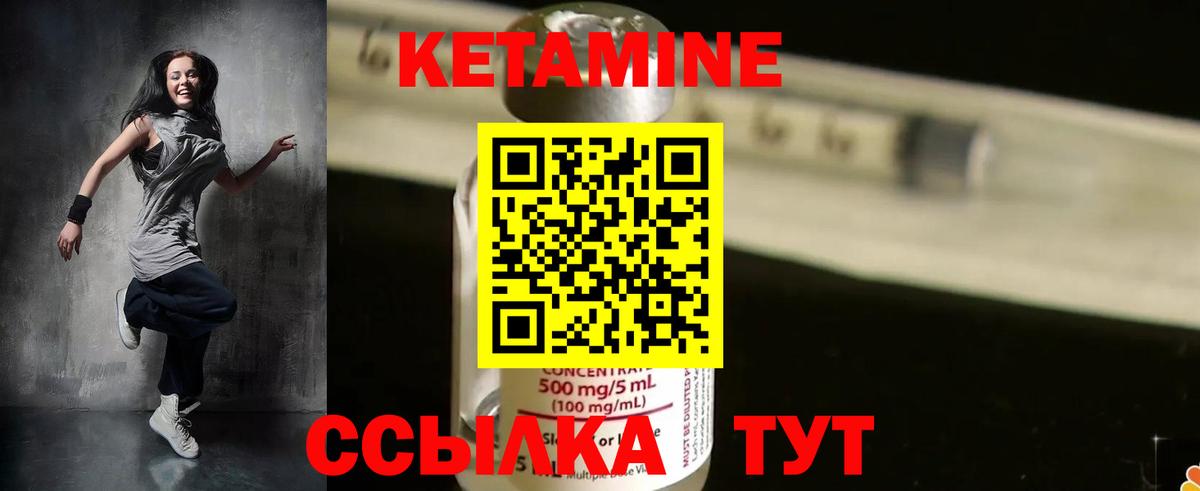 ГАШ Дивногорск