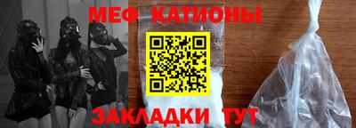 трава Кулебаки