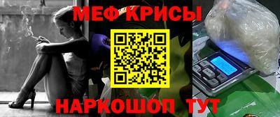 трава Кулебаки
