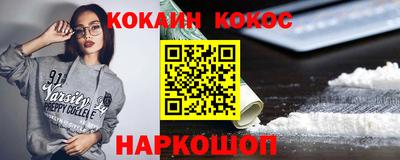 меф Кумертау