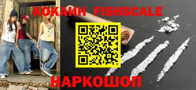 меф Кумертау