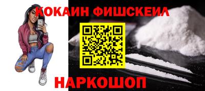 трава Кулебаки