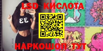 меф Кумертау