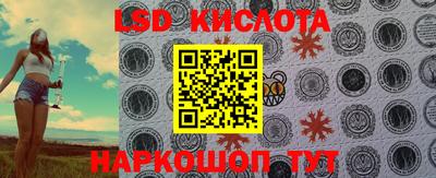 меф Кумертау