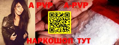 меф Кумертау