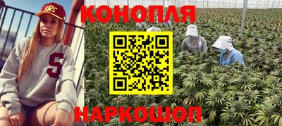 трава Кулебаки