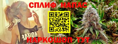 наркотики Кунгур