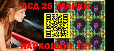 трава Кулебаки