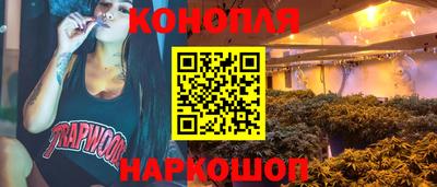 наркотики Кунгур