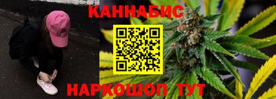 трава Кулебаки