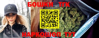 меф Кумертау