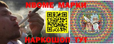 трава Кулебаки