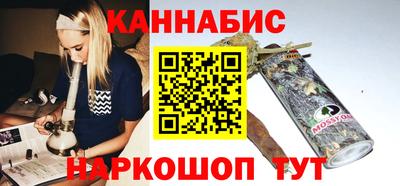 меф Кумертау