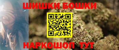 кокаин Ковров
