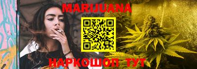 меф Кумертау