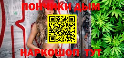 трава Кулебаки