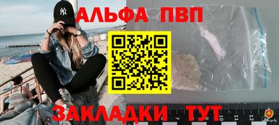 наркотики Кунгур