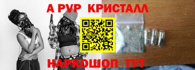 наркотики Кунгур