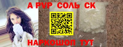 хмурый Когалым