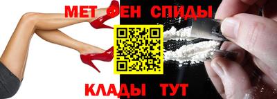 трава Кулебаки