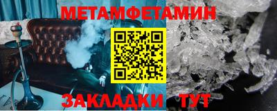 трава Кулебаки