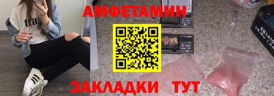 трава Кулебаки