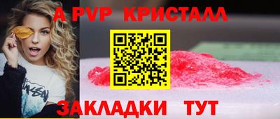 трава Кулебаки