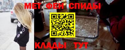 трава Кулебаки