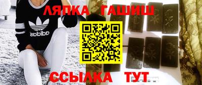 мдма Коломна