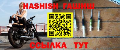 меф Кумертау