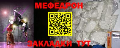 трава Кулебаки
